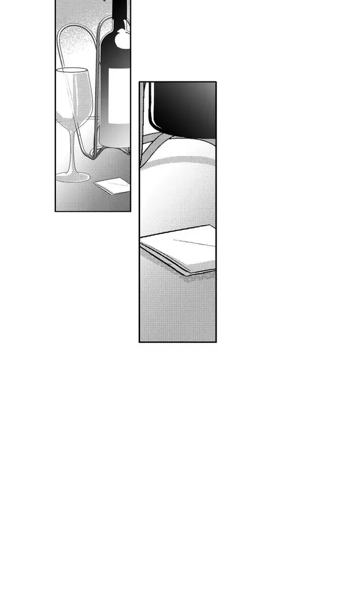 Read Adios April chapter 69 image 6 on Lezhin