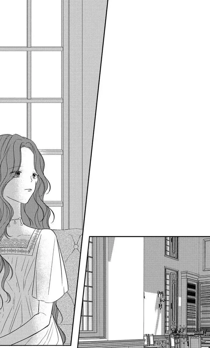 Read Adios April chapter 75 image 2 on Lezhin