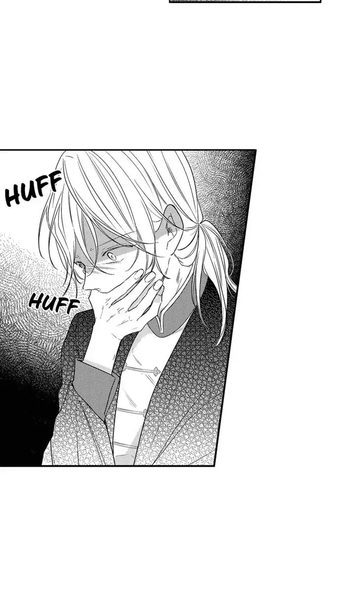 Read Adios April chapter 77 image 3 on Lezhin