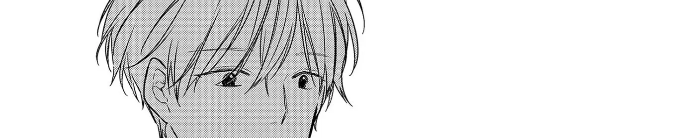 Read Adios April chapter 80 image 40 on Lezhin