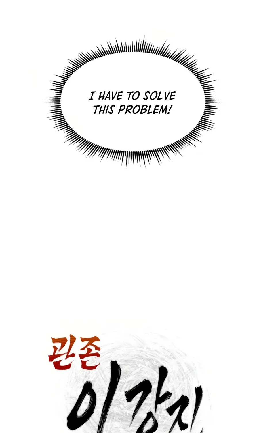 Read Administrator Kang Jin Lee chapter 10 image 14 on Lezhin