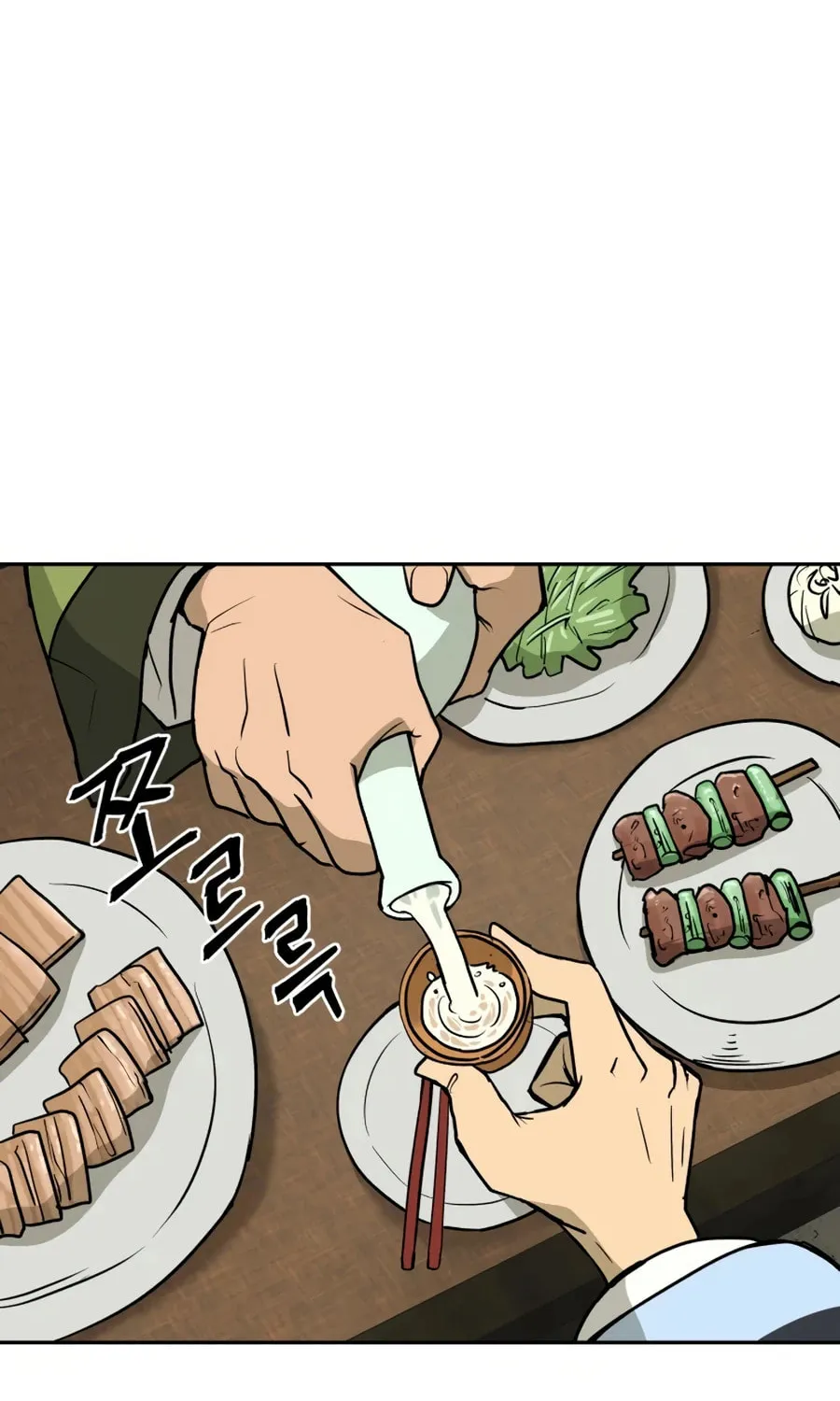 Read Administrator Kang Jin Lee chapter 10 image 24 on Lezhin