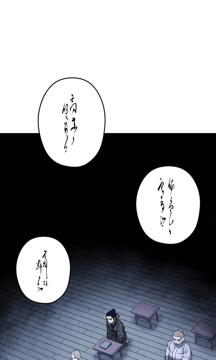 Read Administrator Kang Jin Lee chapter 10 image 55 on Lezhin