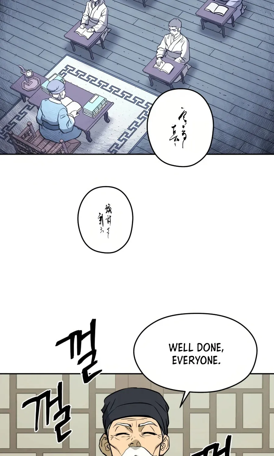 Read Administrator Kang Jin Lee chapter 10 image 56 on Lezhin