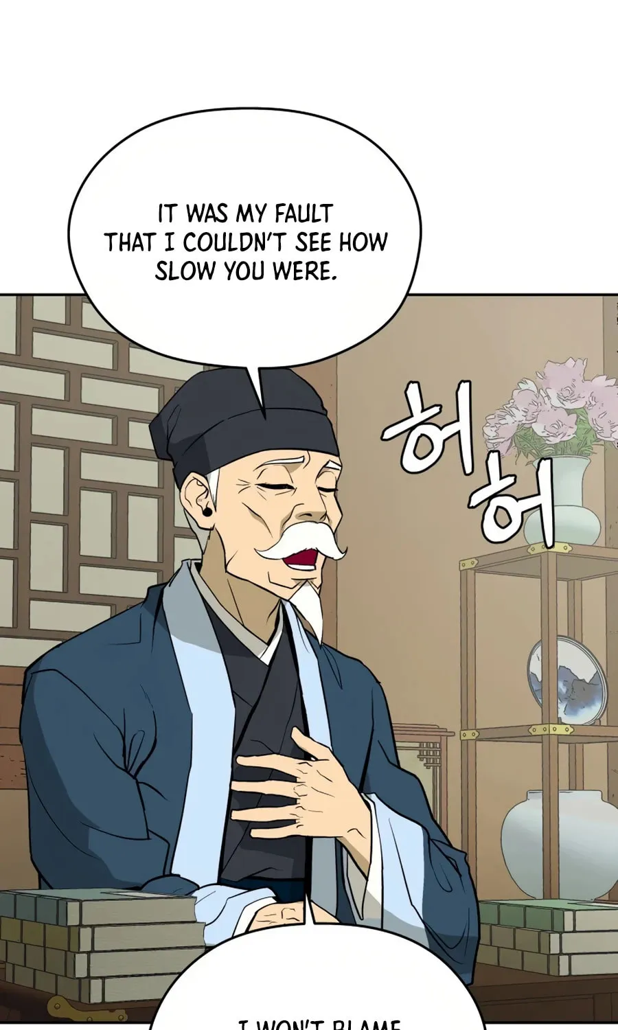 Read Administrator Kang Jin Lee chapter 10 image 63 on Lezhin