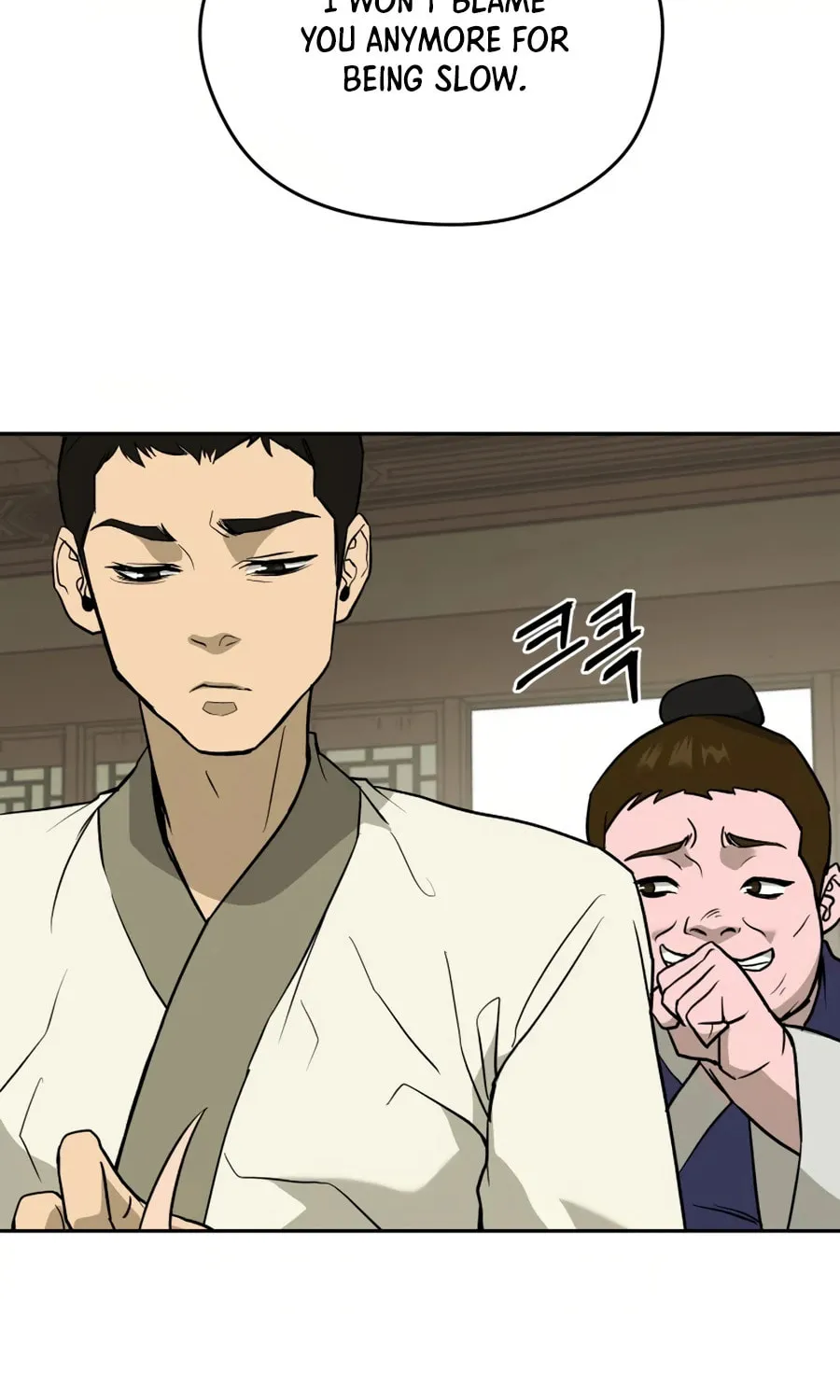 Read Administrator Kang Jin Lee chapter 10 image 64 on Lezhin