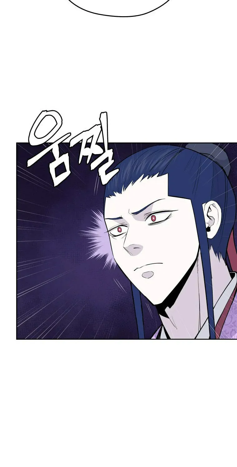 Read Administrator Kang Jin Lee chapter 100 image 32 on Lezhin
