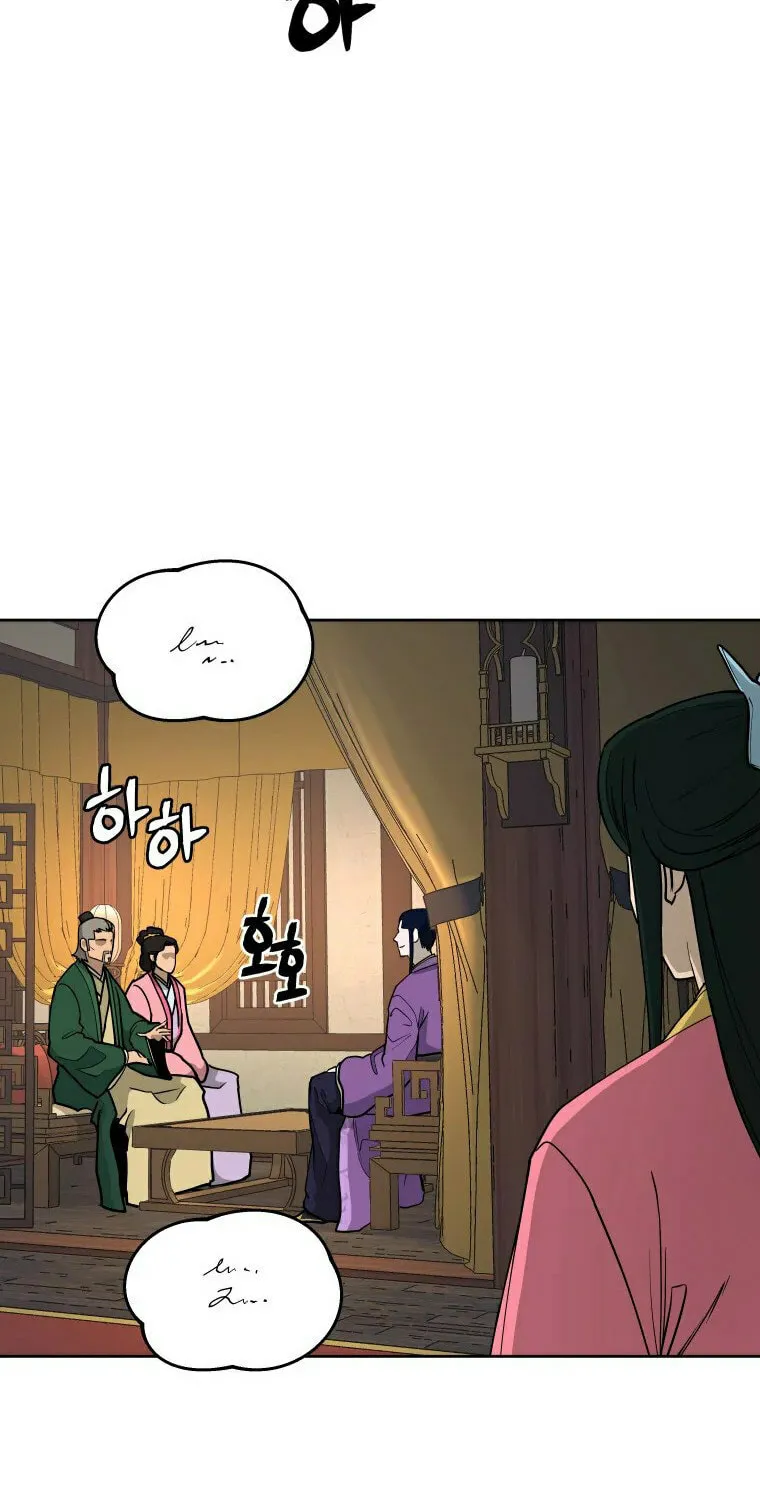 Read Administrator Kang Jin Lee chapter 100 image 71 on Lezhin