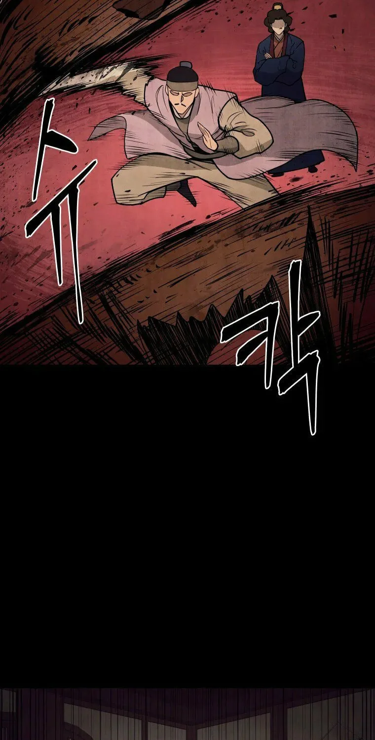 Read Administrator Kang Jin Lee chapter 101 image 28 on Lezhin