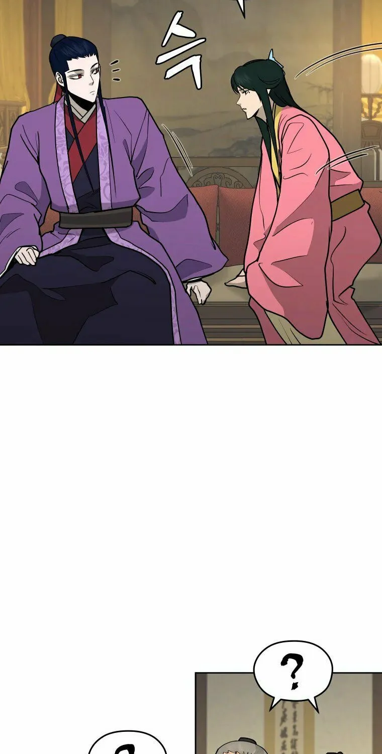 Read Administrator Kang Jin Lee chapter 101 image 44 on Lezhin
