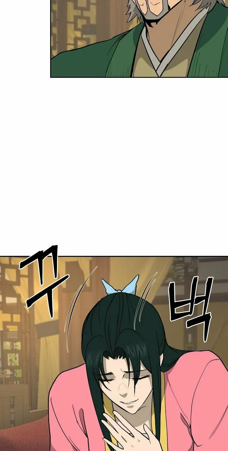 Read Administrator Kang Jin Lee chapter 101 image 48 on Lezhin