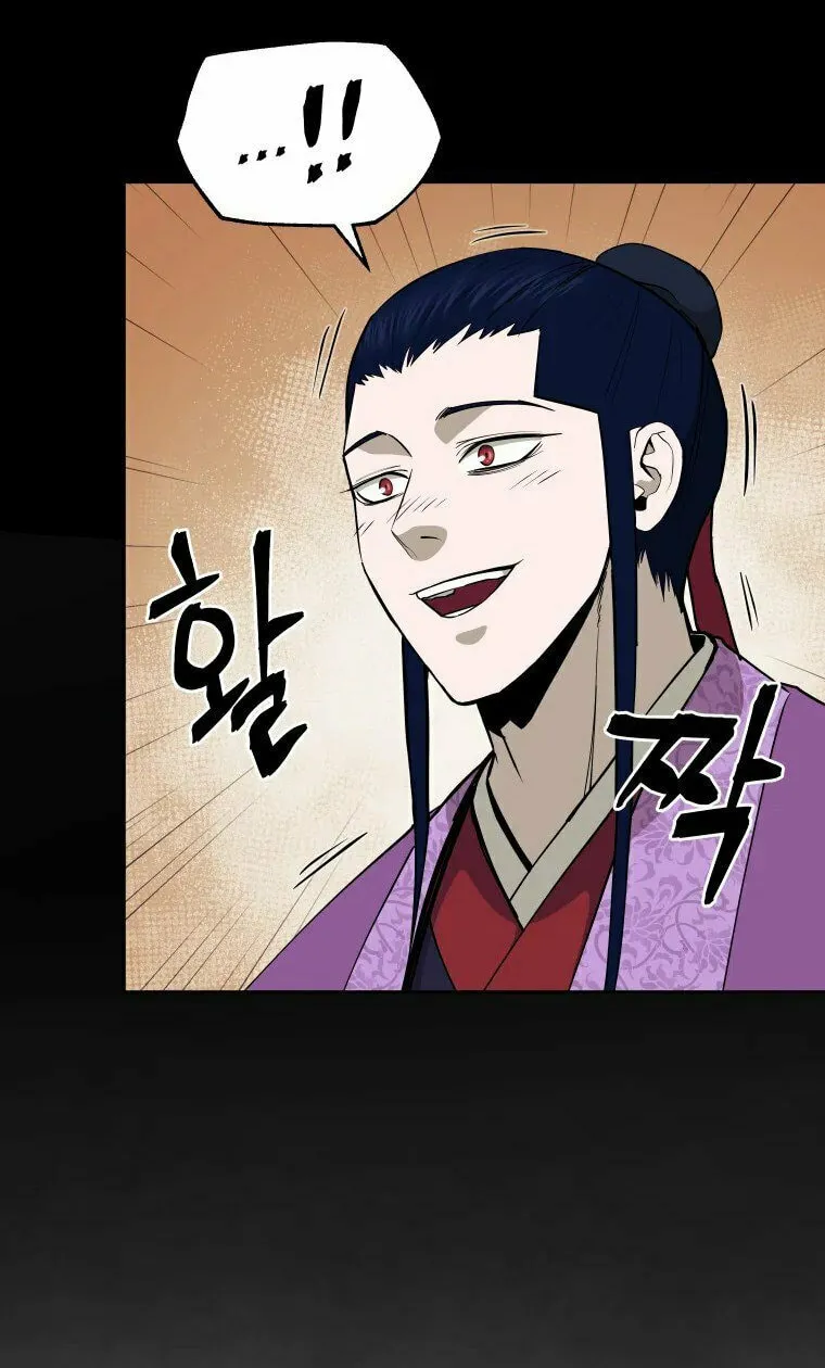 Read Administrator Kang Jin Lee chapter 101 image 65 on Lezhin