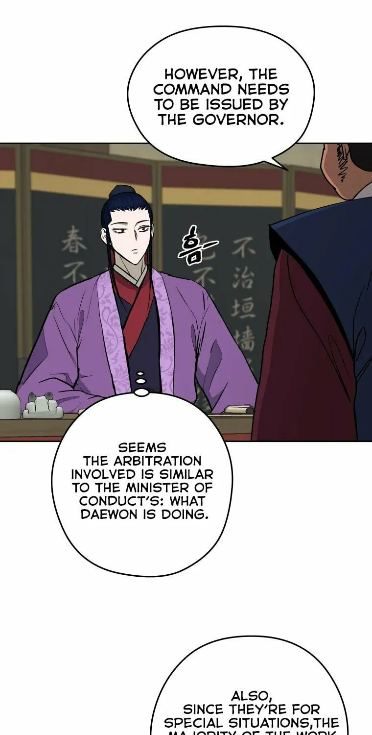 Read Administrator Kang Jin Lee chapter 102 image 37 on Lezhin
