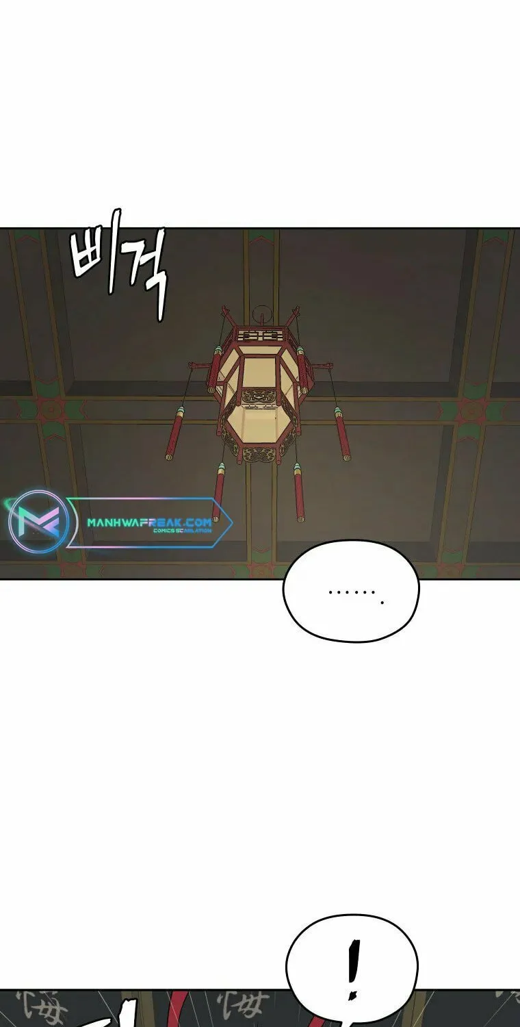 Read Administrator Kang Jin Lee chapter 102 image 47 on Lezhin