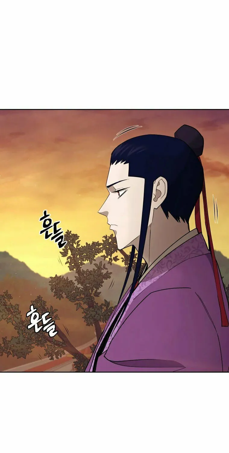 Read Administrator Kang Jin Lee chapter 102 image 58 on Lezhin