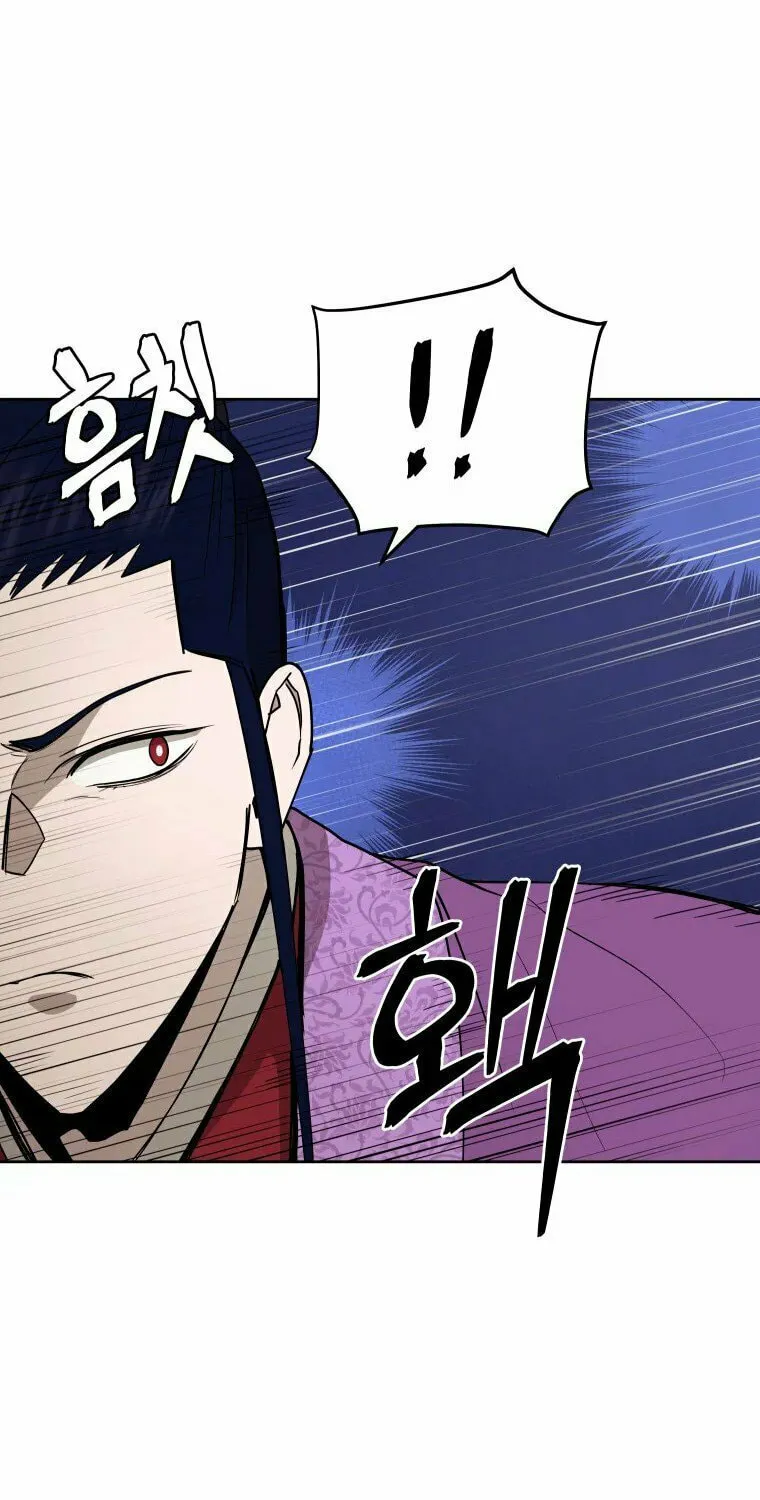 Read Administrator Kang Jin Lee chapter 102 image 79 on Lezhin