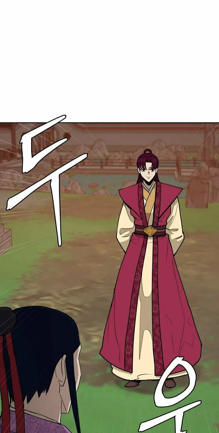 Read Administrator Kang Jin Lee chapter 102 image 80 on Lezhin