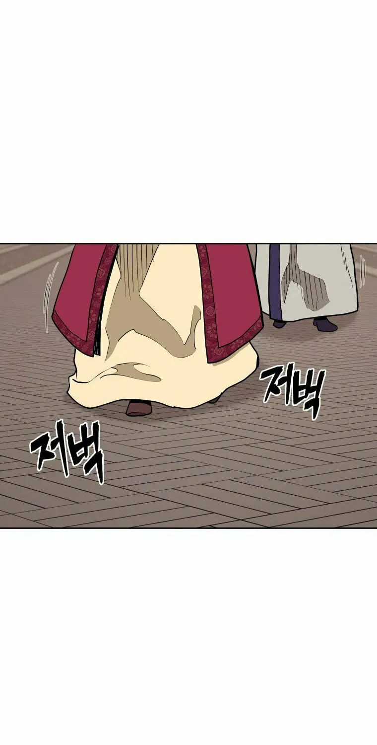 Read Administrator Kang Jin Lee chapter 103 image 4 on Lezhin