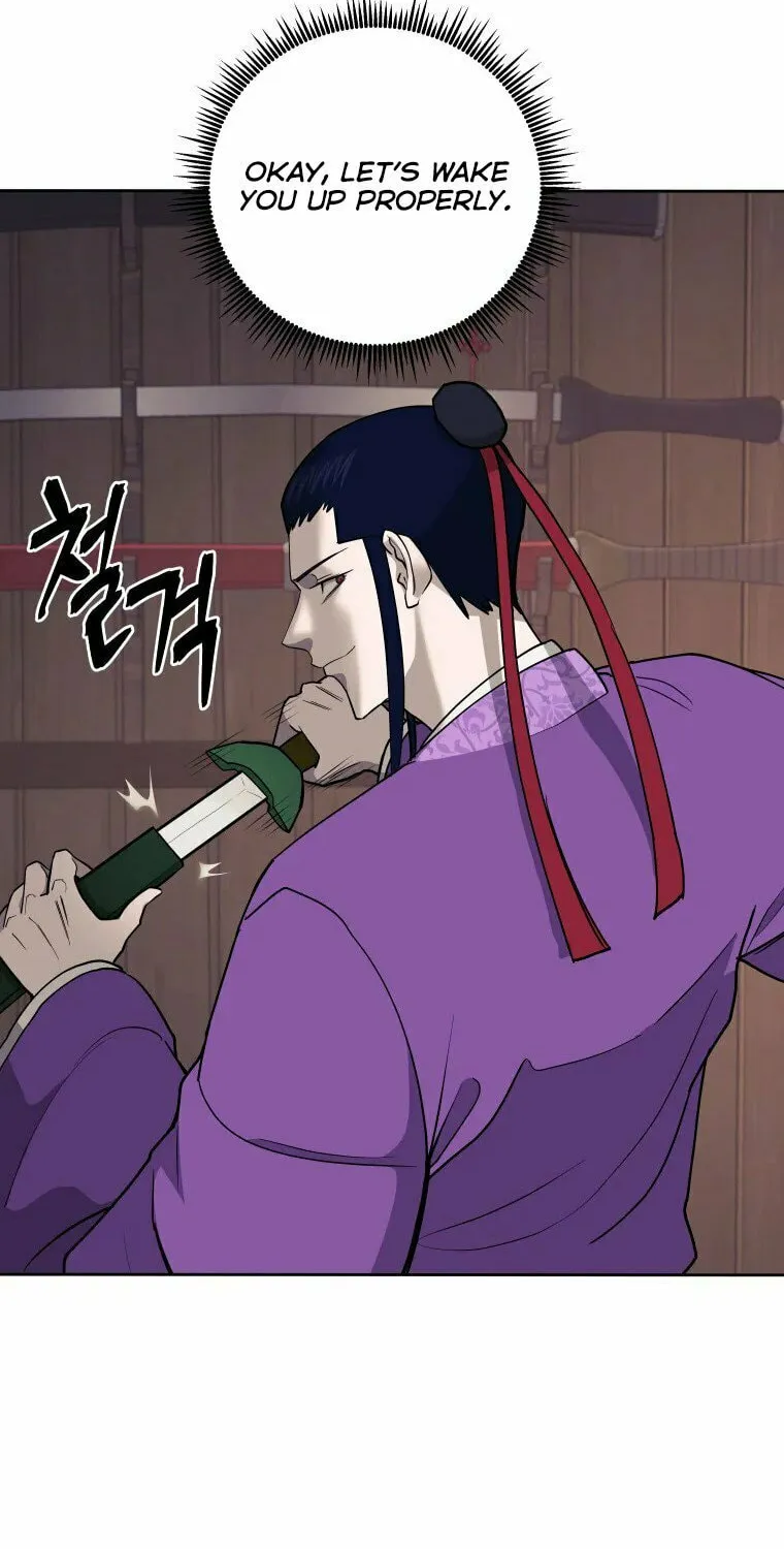 Read Administrator Kang Jin Lee chapter 103 image 42 on Lezhin