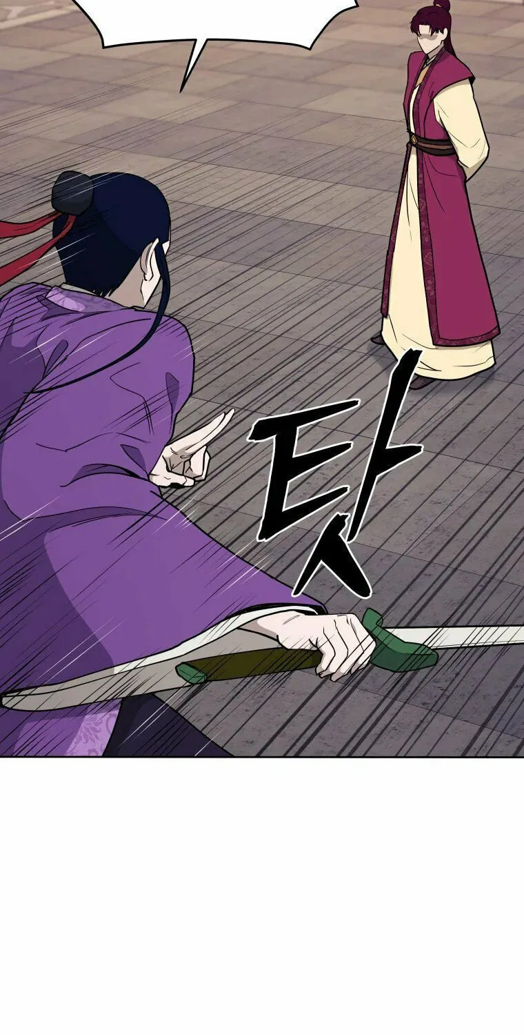 Read Administrator Kang Jin Lee chapter 103 image 47 on Lezhin
