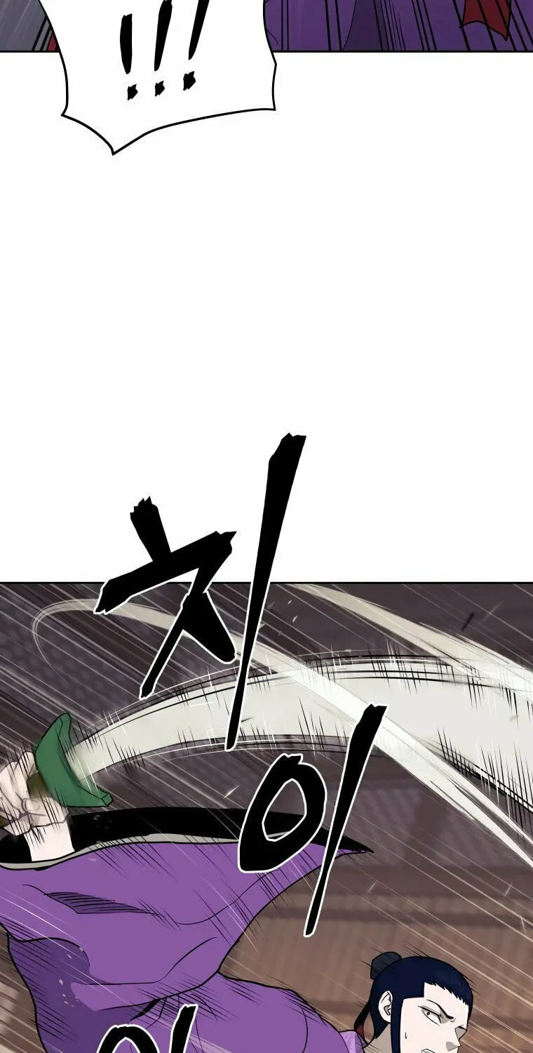 Read Administrator Kang Jin Lee chapter 103 image 57 on Lezhin