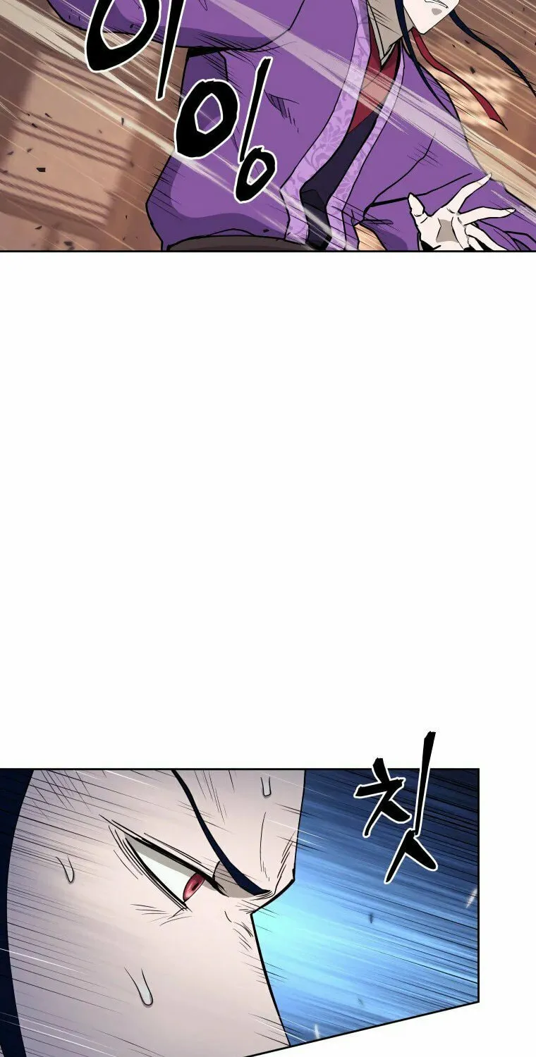 Read Administrator Kang Jin Lee chapter 103 image 58 on Lezhin