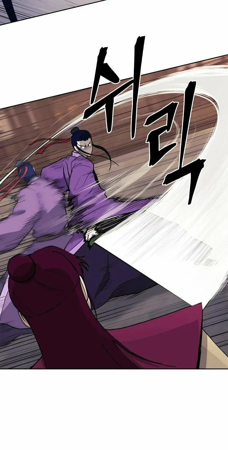 Read Administrator Kang Jin Lee chapter 103 image 59 on Lezhin