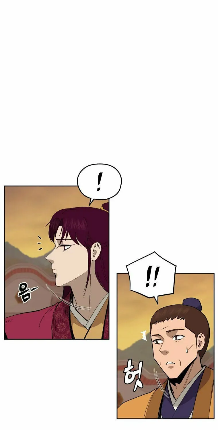 Read Administrator Kang Jin Lee chapter 103 image 6 on Lezhin