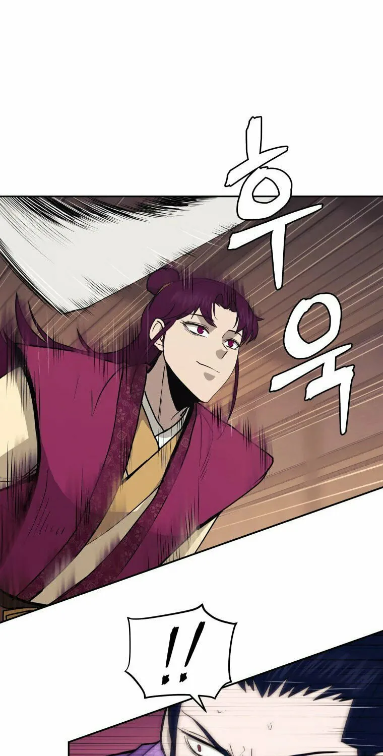 Read Administrator Kang Jin Lee chapter 103 image 60 on Lezhin