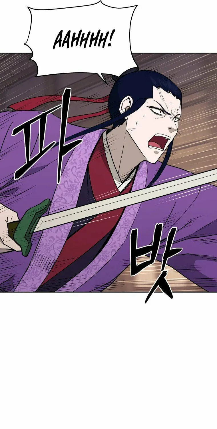 Read Administrator Kang Jin Lee chapter 103 image 71 on Lezhin