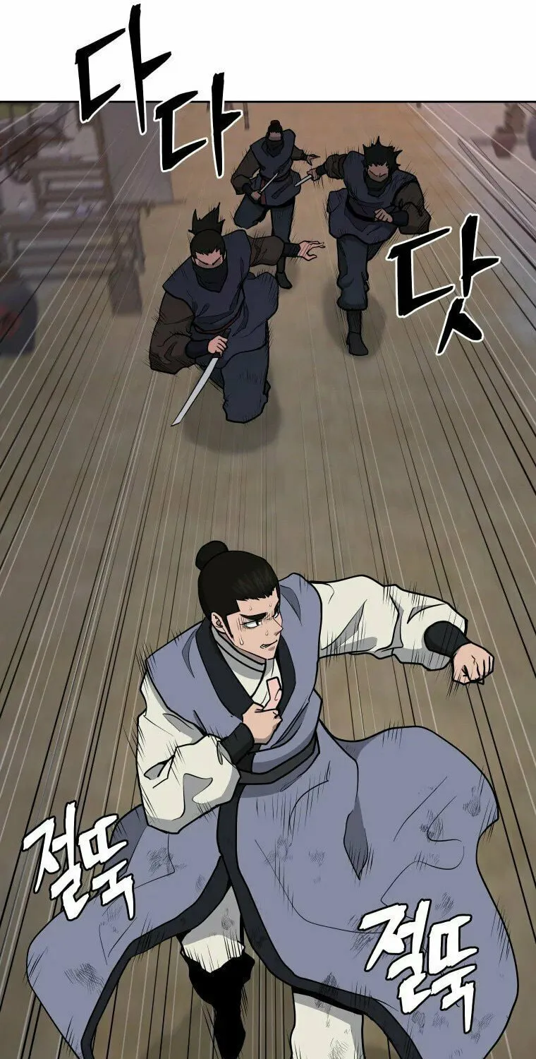 Read Administrator Kang Jin Lee chapter 104 image 16 on Lezhin