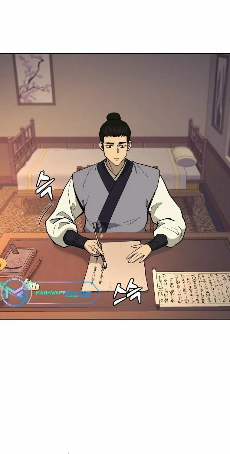 Read Administrator Kang Jin Lee chapter 104 image 2 on Lezhin