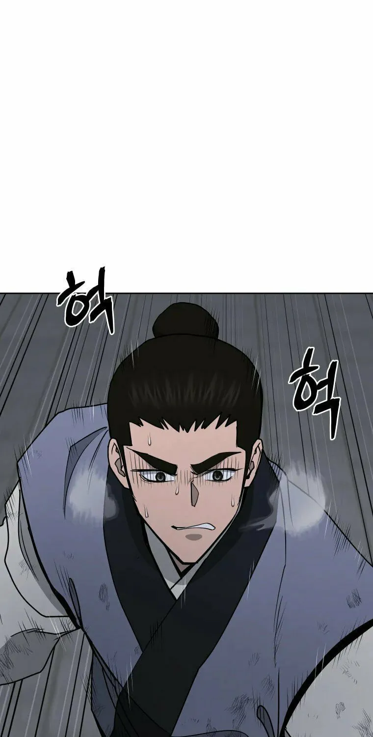 Read Administrator Kang Jin Lee chapter 104 image 22 on Lezhin