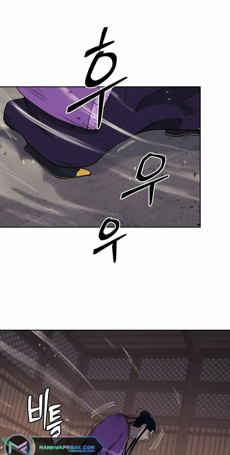 Read Administrator Kang Jin Lee chapter 104 image 35 on Lezhin