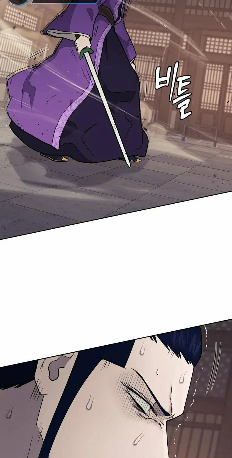 Read Administrator Kang Jin Lee chapter 104 image 36 on Lezhin