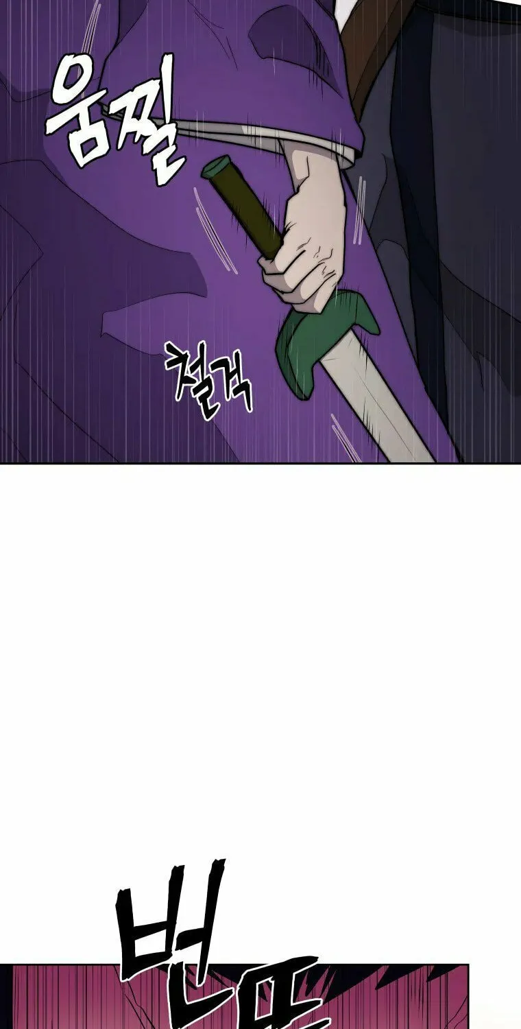 Read Administrator Kang Jin Lee chapter 104 image 40 on Lezhin