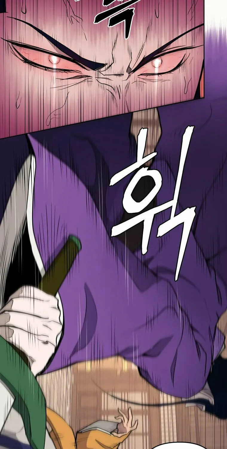 Read Administrator Kang Jin Lee chapter 104 image 41 on Lezhin