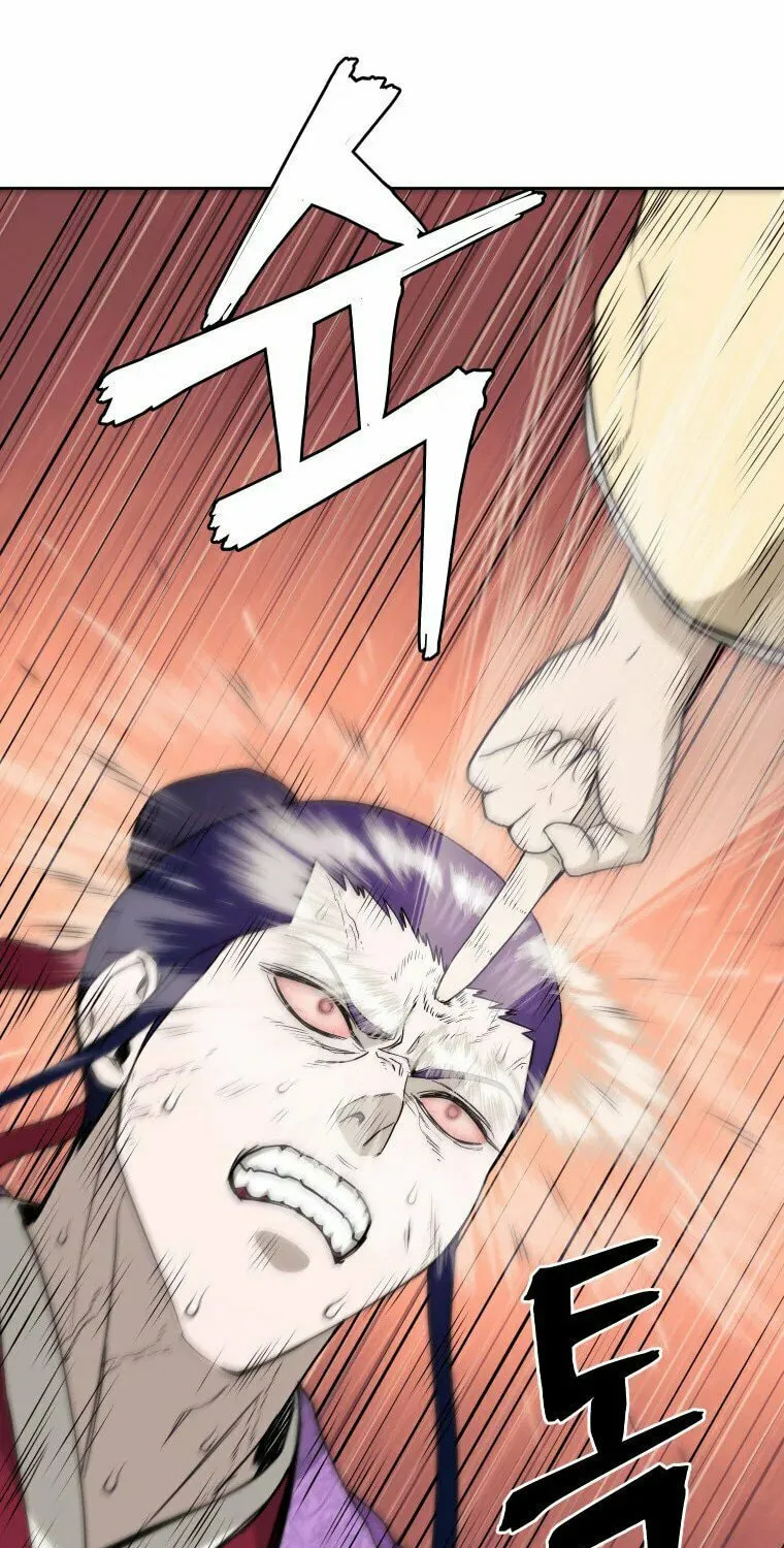 Read Administrator Kang Jin Lee chapter 104 image 43 on Lezhin