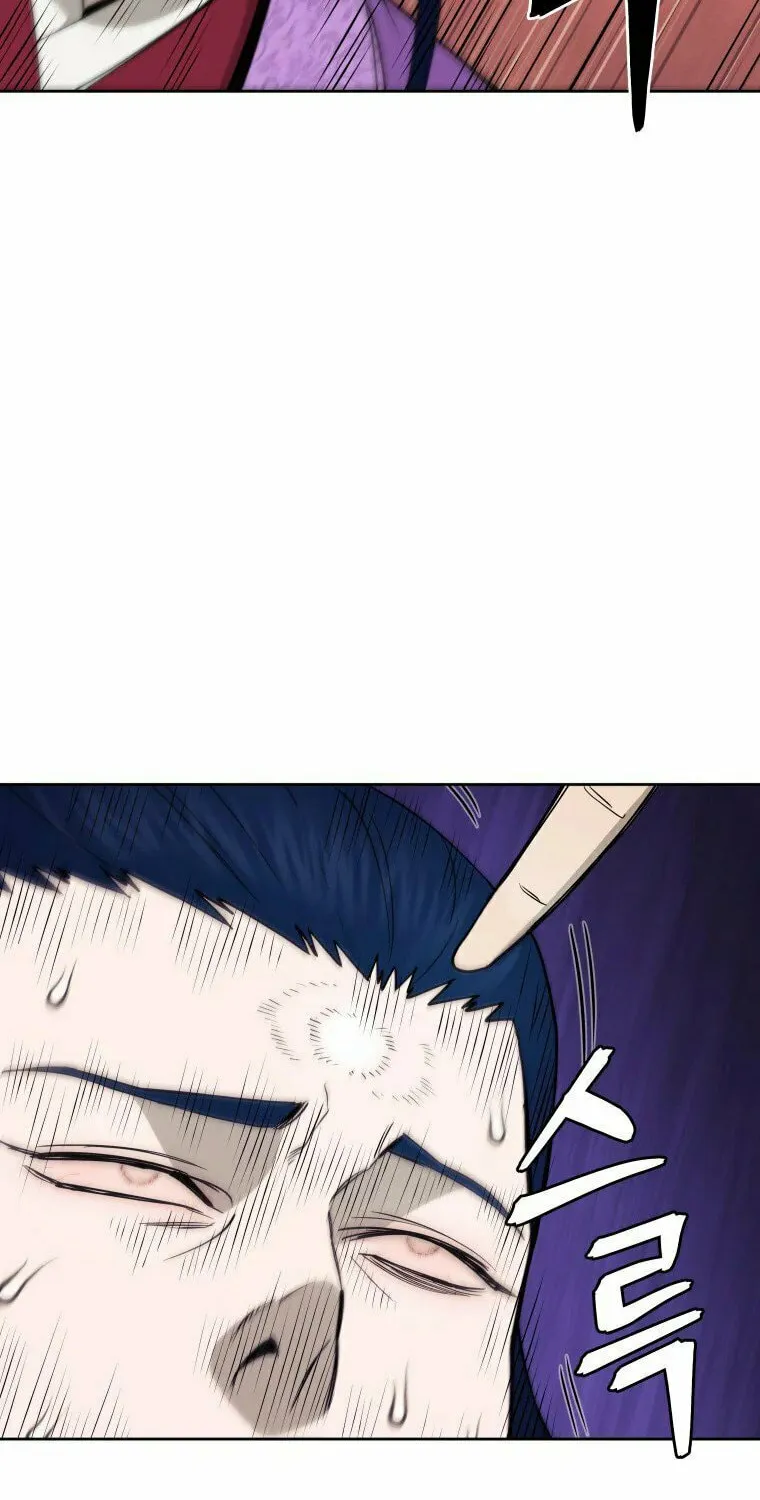 Read Administrator Kang Jin Lee chapter 104 image 44 on Lezhin