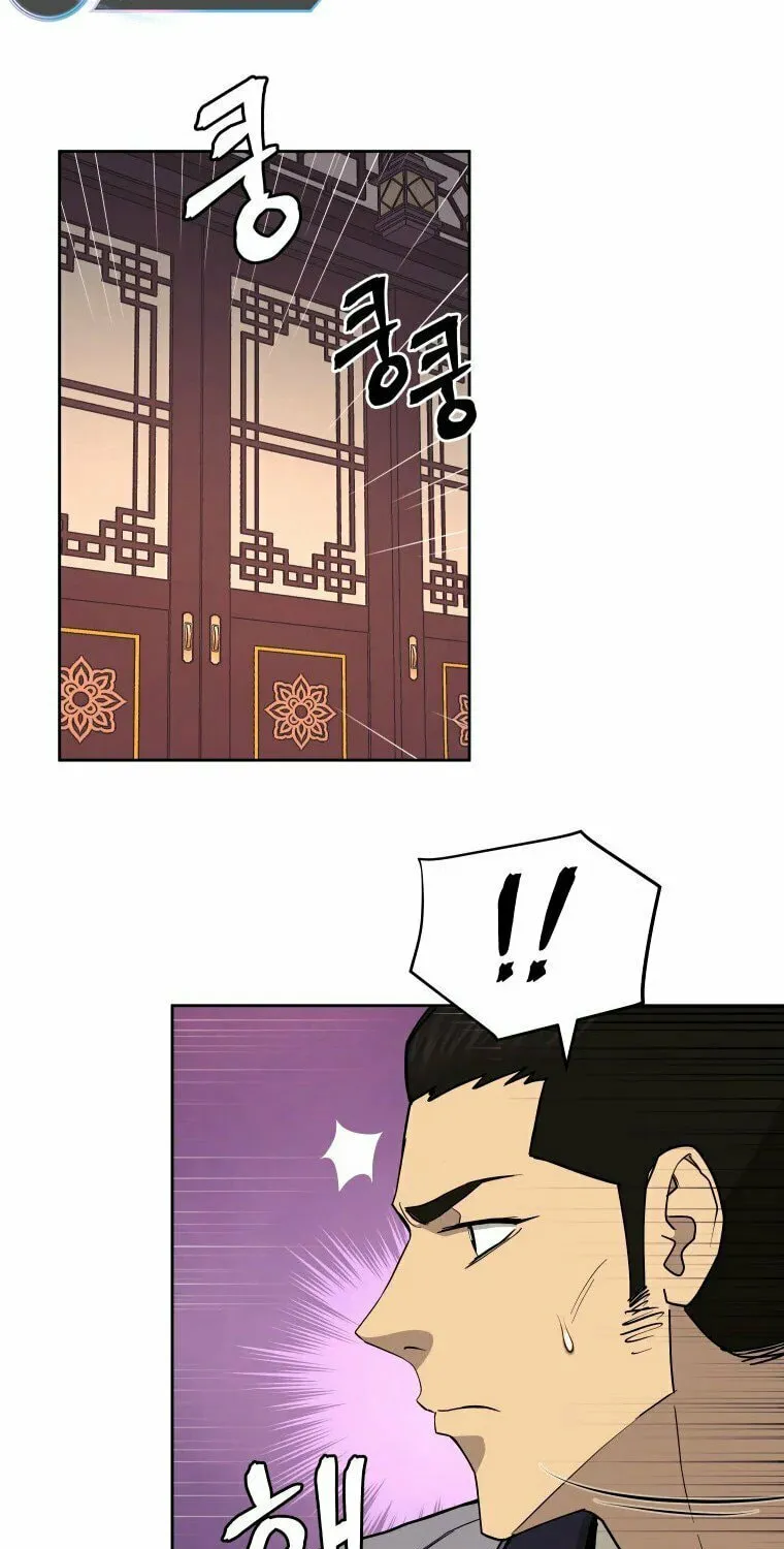 Read Administrator Kang Jin Lee chapter 104 image 5 on Lezhin