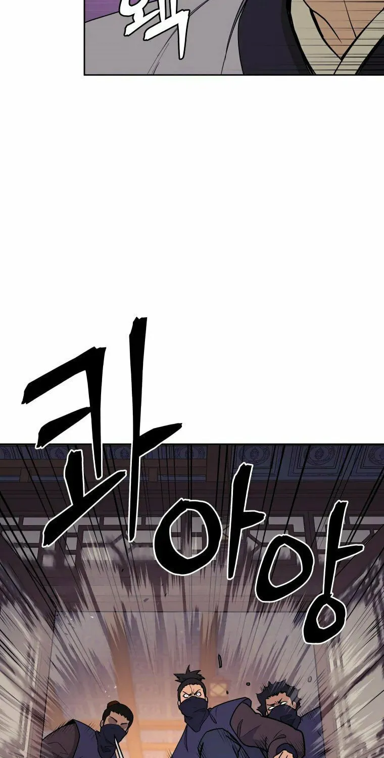 Read Administrator Kang Jin Lee chapter 104 image 6 on Lezhin