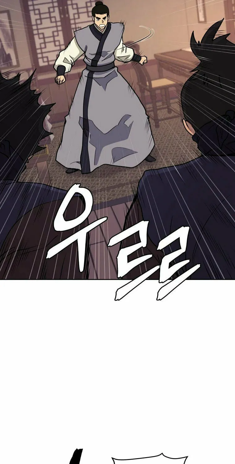 Read Administrator Kang Jin Lee chapter 104 image 8 on Lezhin