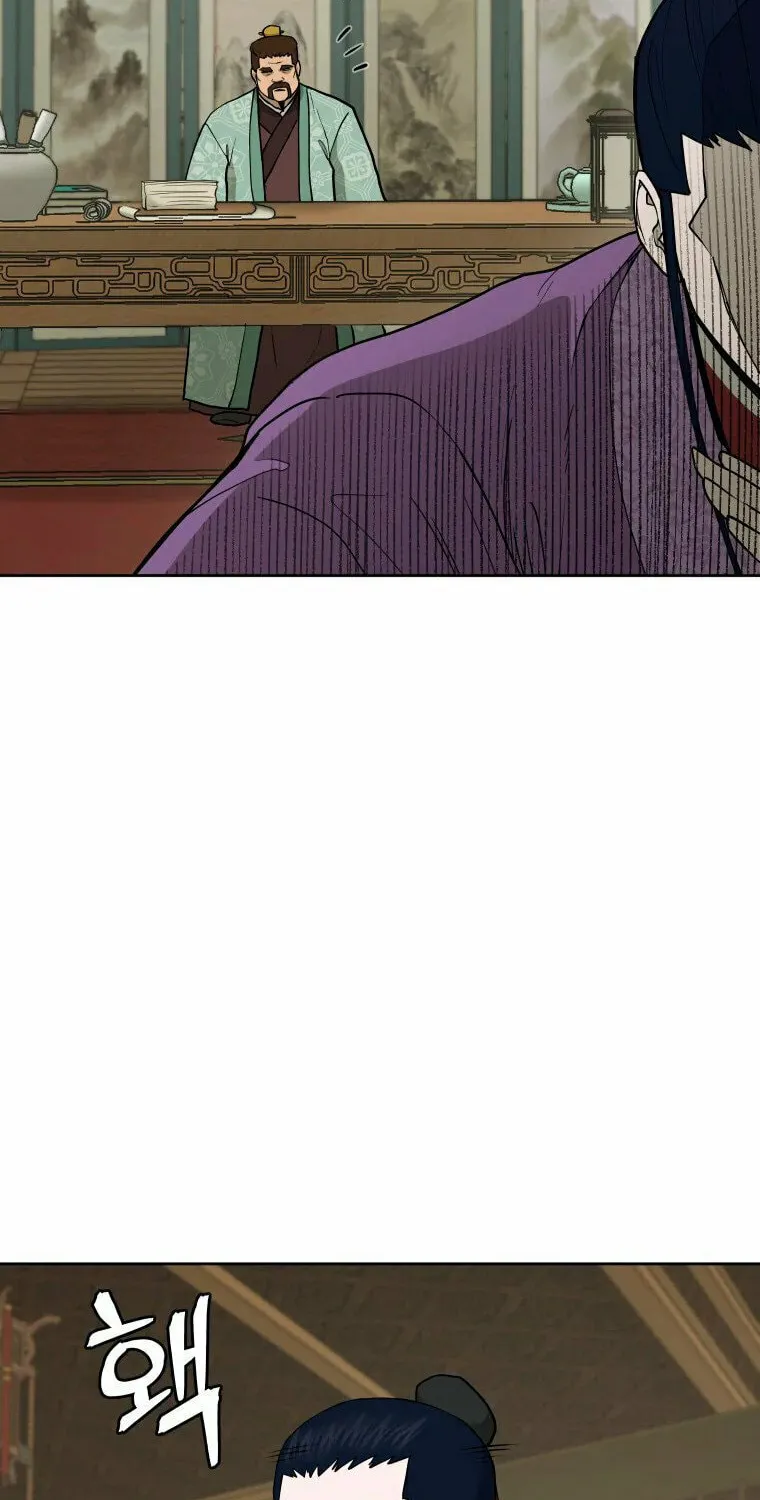 Read Administrator Kang Jin Lee chapter 105 image 63 on Lezhin