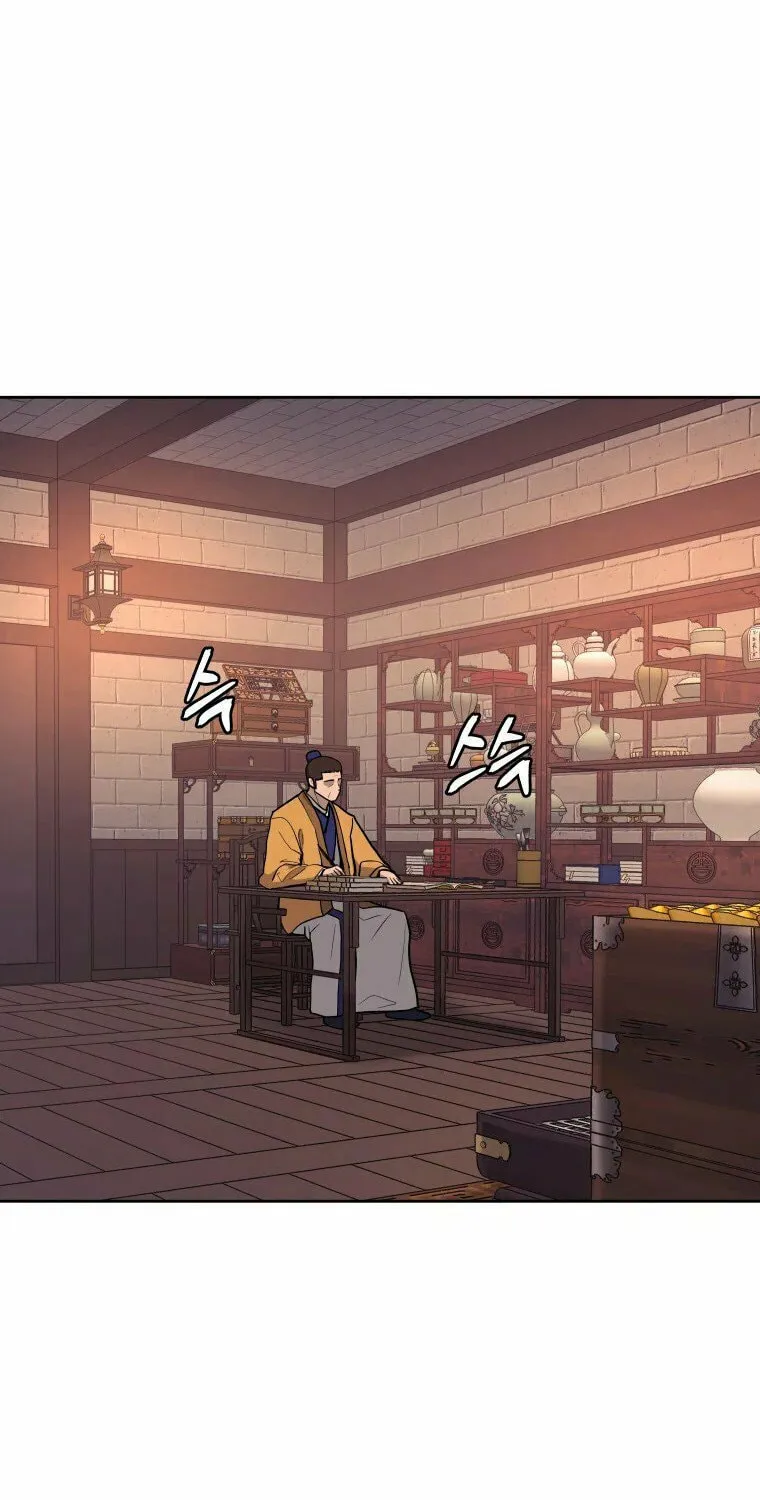 Read Administrator Kang Jin Lee chapter 105 image 7 on Lezhin