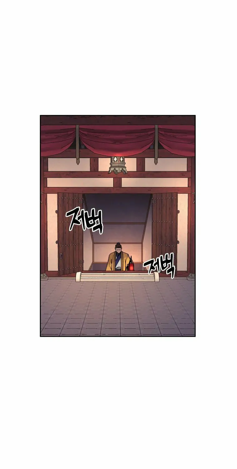 Read Administrator Kang Jin Lee chapter 105 image 9 on Lezhin