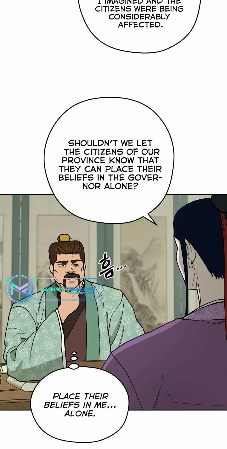 Read Administrator Kang Jin Lee chapter 106 image 3 on Lezhin