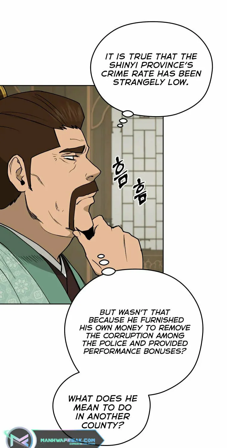 Read Administrator Kang Jin Lee chapter 106 image 5 on Lezhin