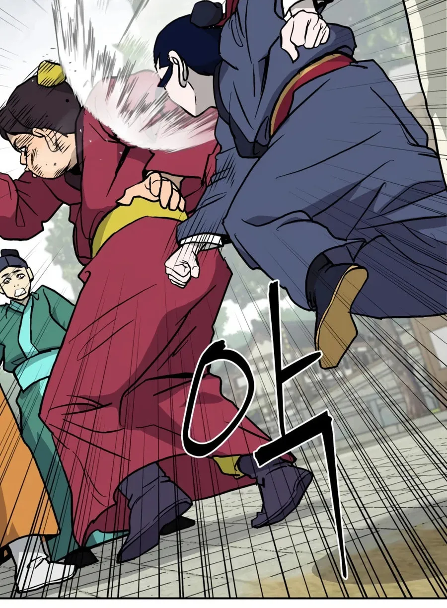 Read Administrator Kang Jin Lee chapter 11 image 22 on Lezhin