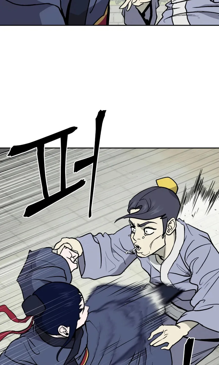 Read Administrator Kang Jin Lee chapter 11 image 24 on Lezhin