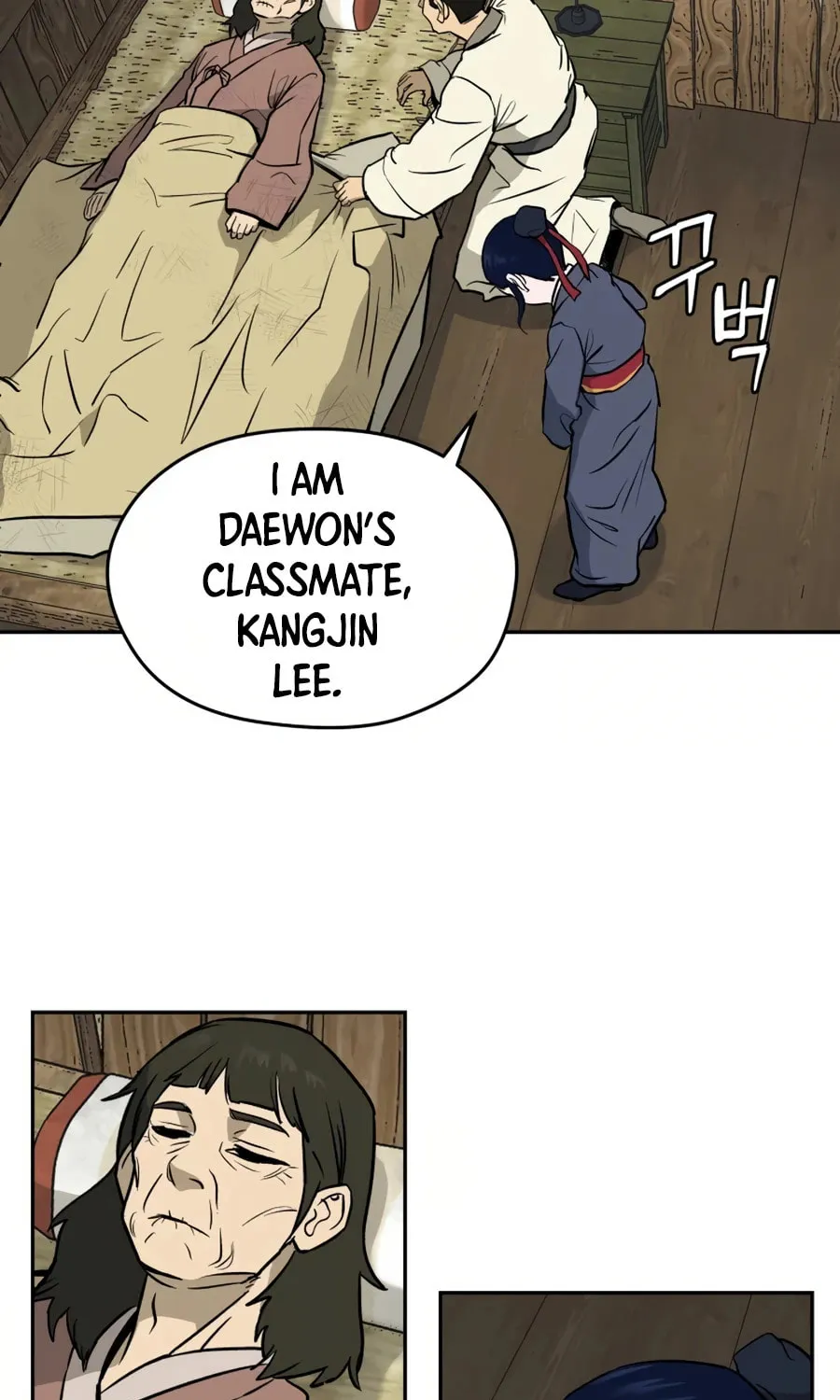 Read Administrator Kang Jin Lee chapter 11 image 60 on Lezhin